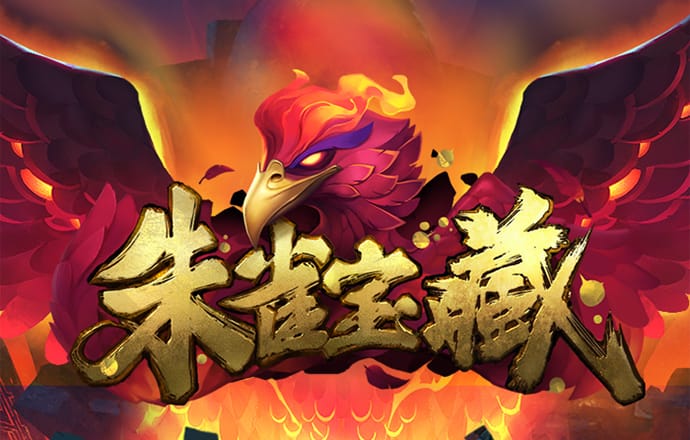 荀民蕊
